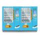 Remote Control Smart Vending Machine For Surgical Face Mask , Medical Emergency Items