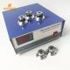 1000W Automatic Ultrasonic Cleaner Generator 40KHz Variable Speed Controller