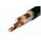 MultiCore 0.6 / 1KV Low Smoke Zero Halogen Cable 1.5 - 630 SQ MM Shanghai Shenghua