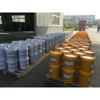 Transformer Insulation Fast Cure Resin Liquid Solvent Free Chemical Raw Material