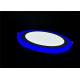 Round Slim 24W Double Color LED Panel Embedded Ceiling With Blue Edge SMD2835