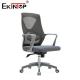Mid Height Back Office Chair With Mesh Backrest Equipped With Casters Customizable