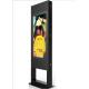 55 outdoor led display advertising display,led outdoor digital signage,floor standing outdoor advertising lcd player