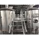Alcohol Processing Types Brewery Tank with Sanitary Design and 304 Stainless Steel