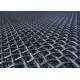 1800Mpa 0.5mm Metal Wire Mesh Screen In Aggregate Industrial