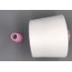 Anti - Pilling Polyester Spun Thread , 20S/3 Ring Strong Polyester Thread