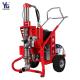 F50 Thick thin Fireproof Paint Gypsum Mortar Spraying Machine 14HP 50L Wall Roof Floor Prevention Water Paint Coating
