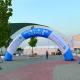 Outdoor advertising Huge Inflatable arch for brand promotional activities