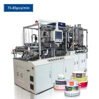 Automatic Paper Container Making Machine Flameless Hot Air Sealing High Speed