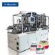 Paper Bowl Making / Forming Machine 19 kw Middle Speed Servo Control Ultrasonic Sealing