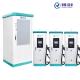 Split Air Cooling Fast EV Charger 480kw Intelligent For Electric Vehicle