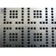 Decorative Galvanized Steel Perforated Metal Wall Cladding Mesh Fence Panel