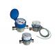 Household Single Jet Water Meter