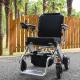 Outdoor Mobility 6km/h Classic Electric Folding Wheelchair