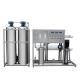 1.5Mpa 0.5m3/H Reverse Osmosis Water Softener Equipment
