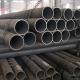 Seamless 7075 T6 Aluminum Alloy Pipe OD 200mm Thickness 5mm Length 6000mm