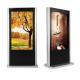 OEM Touch Screen Floor Standing 42" - 65" LCD Digital Signage Display With WIFI