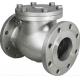 Swing Check Valve Automatically Flanged WCB GS-C25 PN16 One Way NRVs H44H