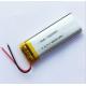 702050 3.7v 650mah Lipo Battery 500mah 700mAh 550mah 1000mah Lithium Polymer Battery With KC CE IEC62133