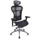 Swivel Tilt Hermen Miller Ergo Mesh Back Office Chair For Home Office