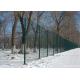 Curved 3D Mesh Fence China Manufacturer ,Made In China ,High Quality Curved Wire Fence
