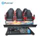 Vibration 5D Theater Equipment Stereo Surround Sound System For Interactive Game