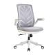 Molded Foam Articulate Mesh Office Chair 3D Adjustable Rocking Office Chair