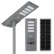 60W 90W 120W Solar LED Street Light Integrated Panel All-In-One IP66 For commercial areas, streets and residential areas