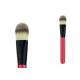 Red Wooden Handle Synthetic Hair Flat Top Foundation Brush In A Opppoly Bag