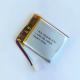 352530 Li-Polymer Battery 300mAh 3.7V For Smart Wearable Medical Devices, LED Lighting Fixtures, And Beauty Devices