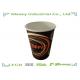7.5oz Single Wall Disposable Tea Cups Logo Printing Takeaway Coffee Cups