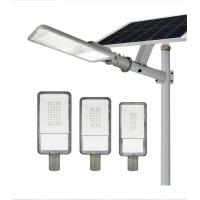 170lm/w 20w Solar Powered LED Street Lights With Auto Intensity Control