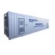 280Ah 1P416S Commercial Energy Storage System Electrical LFP Battery System