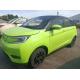 2023 Version Electric Car 38.54kWh Customized
