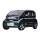 High Performance Quality Popular Multi-colors Baojun Kiwi 2021 ev designer Ternary lithium battery  Electric New Energy Ev Car