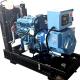 30KW WEICHAI Diesel Generator Set with Self Starting System and Smargen Control Panel