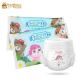 Baby Nappy Degradable Infant Disposable Pant Diaper, OEM Diaper Supply Manufacturer
