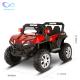 2020 Newest Kids Electric Remote Control Car Toys Rc Home Use Ride On Off Road Car For Children
