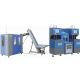 High Speed Pet Blow Molding Machine With Advanced PLC Energy Saving