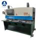 CNC Hydraulic Guillotine Shear Machine Advanced Configuration QC12K-4*2500