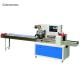ISO Flow Packing Machine Pillow Continuous Packaging Equipment