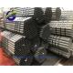 Quenching 30CrMnSiA XJY750 Core Barrel Seamless Drill Pipe