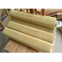Fine Brass Mesh Screen For EMI Shielding Low Elongation CE Certification