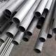 Hot Rolled Precision 304 Stainless Steel Seamless Pipe Hollow Stainless Steel Tube