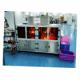 AC380V Quality Inspection Equipment Machine For Detecting Scratches Stains