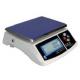 NW 30kg±2g Electronic Table Scale For Chemistry With LCD Screen RS232 RS485 Interface