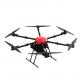 Medium Tethered UAV System for Aerial Surveillance