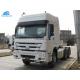 102KM/H 70 Tons Sinotruck 371HP Prime Mover Truck