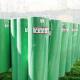 200gsm Agriculture Non Woven Fabric 320cm Green For Park Plants