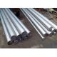 1200mm Forged Steel Round Bars
